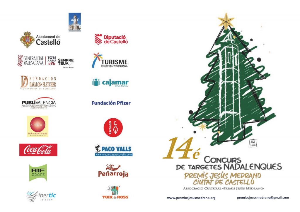 Publicades les bases de la XIV edició dels Premis Jesús Medrano-Ciudad de Castelló
