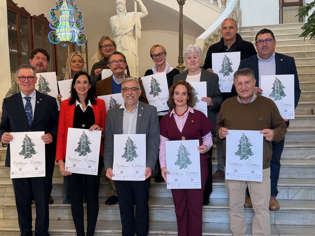 16ª Concurso de Tarjetas Navideñas Premios Jesús Medrano – Ciudad de Castellón