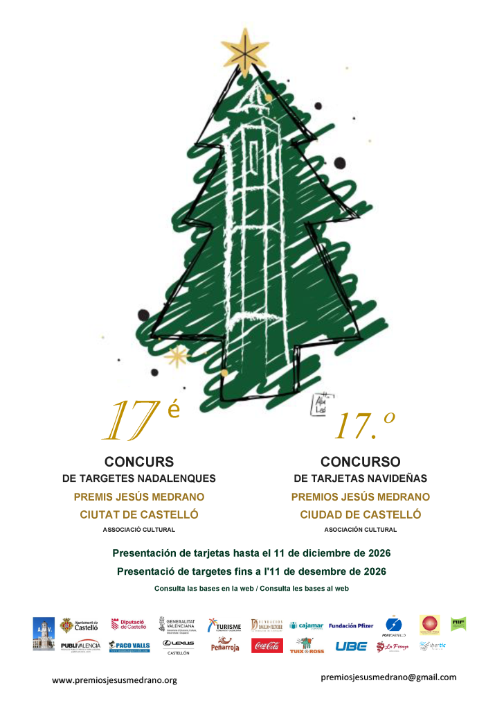 Aprobadas las bases de los XVII Premios Jesús Medrano: es hora de preparar las tarjetas de Navidad